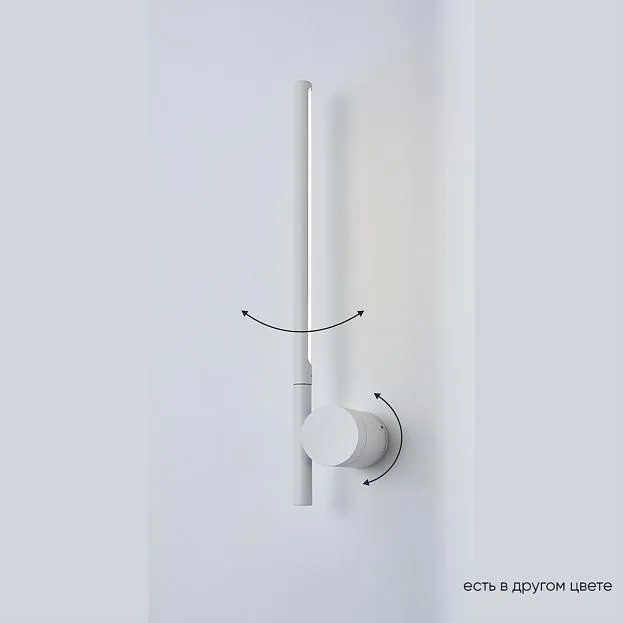 Декоративная подсветка Crystal Lux CLT 058W1 WH