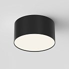 Потолочный светильник Maytoni C032CL-12W4K-RD-B Zon