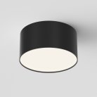 Потолочный светильник Maytoni C032CL-12W4K-RD-B Zon