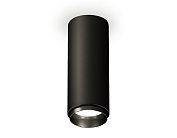 Комплект накладного светильника Ambrella light XS6343002 Techno