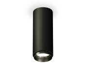 Комплект накладного светильника Ambrella light XS6343002 Techno
