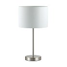 Настольная лампа LUMION 3745/1T NIKKI
