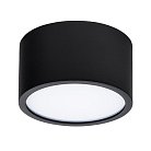 Встраиваемый светильник Lightstar 213917 Zolla