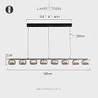 Реечный, рядный светильник MAYER LONG 8 плафонов Lampatron 8378-22930