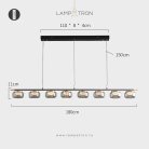 Реечный, рядный светильник MAYER LONG 8 плафонов Lampatron 8378-22930