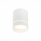 Светильник потолочный ST LUCE ST115.532.07 ST115