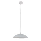 Подвесной светильник LightHall LH012153 Fickle 30