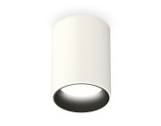 Комплект накладного светильника Ambrella light XS6312021 Techno