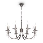 Подвесная люстра Freya FR1006PL-08N Forte