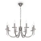 Подвесная люстра Freya FR1006PL-08N Forte