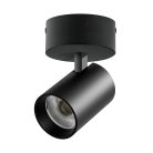 Светильник накладной LED Lightstar A5337SO ALTA BASE