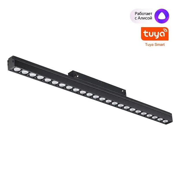 Трековый светильник Novotech 359490 FLUM Трековый светильник Novotech 359490 FLUM