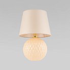 Настольный светильник TK Lighting 5591 Santana a065253