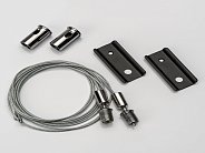 Система подвеса SWG SY-LINK-SSP