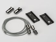 Система подвеса SWG SY-LINK-SSP