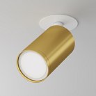 Потолочный светильник Maytoni Technical C049CL-U-1WMG FOCUS S