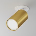 Потолочный светильник Maytoni Technical C049CL-U-1WMG FOCUS S