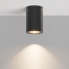 Уличный потолочный светильник Maytoni O307CL-01B Roll