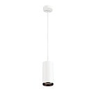 Подвесной светильник SLV 1004360 NUMINOS L PD TRIAC white