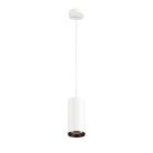 Подвесной светильник SLV 1004360 NUMINOS L PD TRIAC white