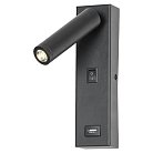 Бра Lussole LSP-8242 LGO Cozy