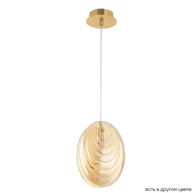 Подвесной светильник Crystal Lux Mar SP1 Amber Подвесной светильник Crystal Lux Mar SP1 Amber