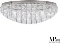 Люстра светодиодная хрустальная APL LED SH508.2.80.M.Ni.4000 Sicilia