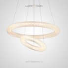Кольцевые люстры и светильники LASSE Lampatron 8252-22484