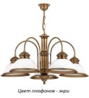 Подвесная люстра Kutek LID-ZW-5(P)ECRU Lido