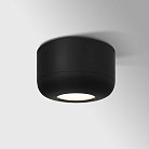 Светильник встраиваемый светодиодный 7W 4000K чёрный Elektrostandard 25088/LED Onde a064200