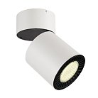 Потолочный светильник SLV 1003288 SUPROS CL