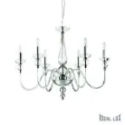 Подвесная люстра Ideal Lux 044422 DOGE SP6 TRASPARENTE