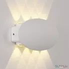 Бра светодиодные APL LED APL22320174 SWH