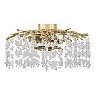 Люстра Arte Milano 230312.520.4.G9.B1 GB Веточка