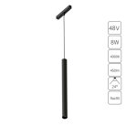 Магнитный трековый светильник Arte Lamp A4770SP-1BK LINEA