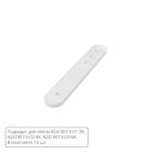 Комплект монтажных крепежей (10шт.) для светодиодной ленты Arte Lamp A2418012C NEON TERMO