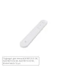 Комплект монтажных крепежей (10шт.) для светодиодной ленты Arte Lamp A2418012C NEON TERMO