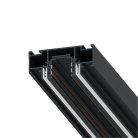 Магнитный шинопровод под натяжной потолок 2м Arte Lamp A752206 Optima-Accessories