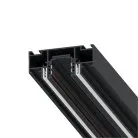 Магнитный шинопровод под натяжной потолок 2м Arte Lamp A752206 Optima-Accessories