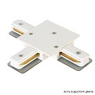 Соединитель Т-образный Crystal Lux CLT 0.2211 02 WH