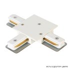 Соединитель Т-образный Crystal Lux CLT 0.2211 02 WH