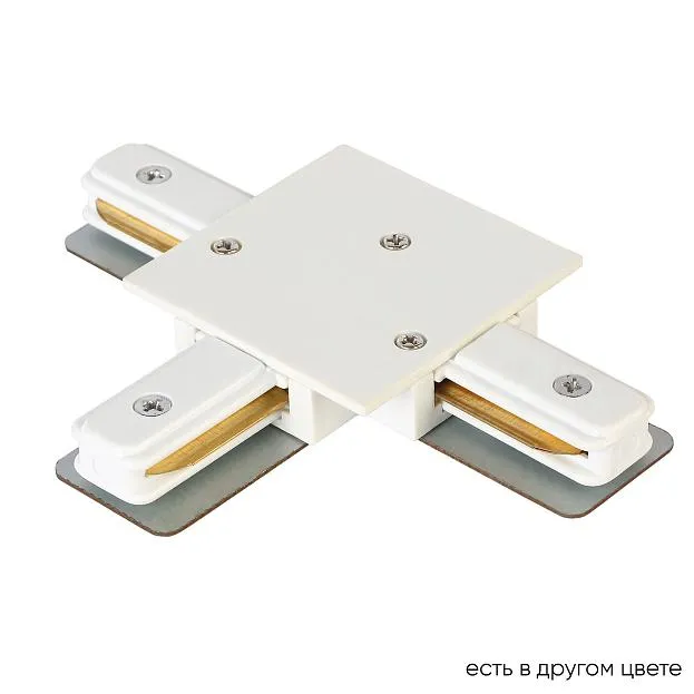 Соединитель Т-образный Crystal Lux CLT 0.2211 02 WH