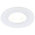 Встраиваемый светильник Ambrella light A500 W Classic