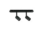 Трековый светильник Ideal Lux 257624 EGO TRACK DOUBLE 05W 3000K BK