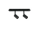 Трековый светильник Ideal Lux 257624 EGO TRACK DOUBLE 05W 3000K BK