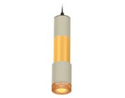 Комплект подвесного светильника Ambrella light XP7423041 Techno