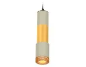 Комплект подвесного светильника Ambrella light XP7423041 Techno