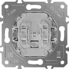 Механизм В2 кнопочный звонкового типа двухклавишный , быстрозажимные контакты 16 A 250 В~, Donel DO25100 D16