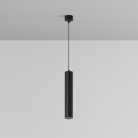 Подвесной светильник Technical Maytoni P072PL-L12B4K-1 FOCUS LED