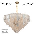 Люстра подвесная Citilux CL328190 HASIENDA